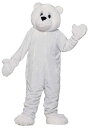 Mascot Polar Bear コスチューム ハロウィン メンズ コスプレ 衣装 男性 仮装 男性用 イベント パーティ ハロウィーン 学芸会