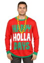 Happy Holla Days Ugly Christmas Sweater ハロウィン メンズ コスプレ 衣装 男性 仮装 男性用 イベント パーティ ハロ...
