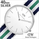 ダニエルウェリントン腕時計 Daniel Wellington Watch ダニエル ウェリントン 時計 クラシック ノッティンガム シルバー CLASSIC 40mm メンズ レディース ユニセックス ホワイト 0208DW(2)