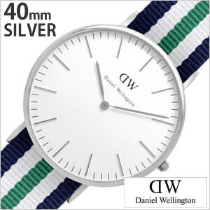 ダニエルウェリントン腕時計 Daniel Wellington Watch ダニエル ウェリントン 時計 クラシック ノッティンガム シルバー CLASSIC 40mm メンズ レディース ユニセックス ホワイト 0208DW