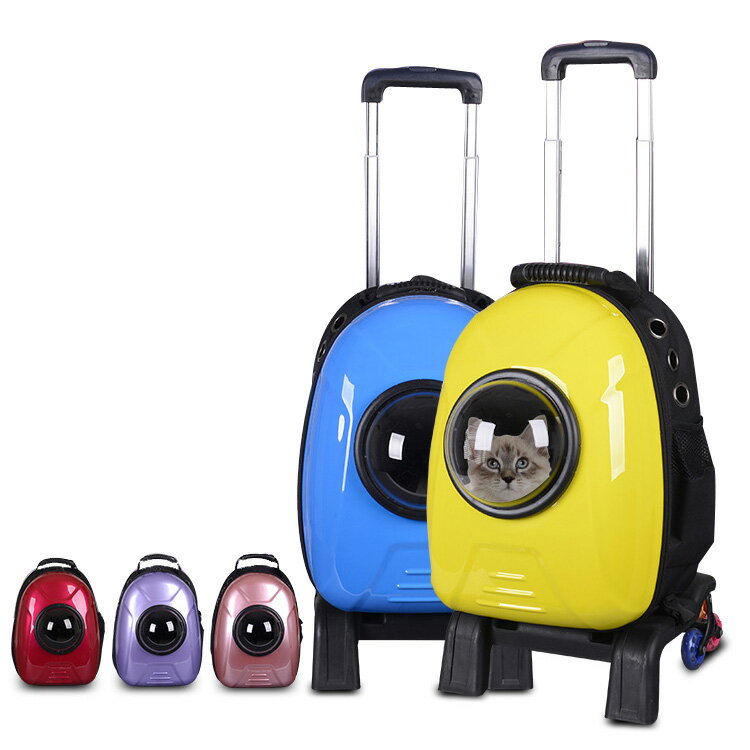 楽天市場】宇宙 船型 キャリー バッグの通販