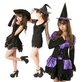 ＼本日全品5%OFFクーポン有／魔女 魔法使い コスプレ 衣装 仮装 コスチューム 大人　 クリスマス ハロウィン ドレス ゴージャス姫系コスチューム フリーサイズ