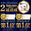 【楽天2冠達成】REYES レイジェス 16 オンス ボクシング グローブ 12オンス 14オンス | ボクシンググローブ キックボクシング 格闘技 メンズ レディース 女性 トレーニング メキシコ製 oz ギフト おしゃれ 公式 本革