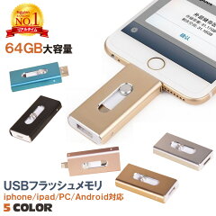 https://thumbnail.image.rakuten.co.jp/@0_mall/mars405/cabinet/05068837/rakuten/map-ky1415.jpg