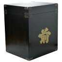 等身大 甲冑用 鎧櫃 ケース 収納 | 当世具足 レプリカ 兜 鎧 コスプレ 五月人形 おしゃれ 兜 モダン 5月人形 端午の節句 衣装 陣羽織 こどもの日 子...