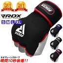 【楽天2冠達成】 RDX ボクシング 簡単 バンテージ マジックテープ式 衝撃吸収 ゲルパッド入り ネオプレーン │インナー グローブ バンデージ MMA 総合格闘技 キックボクシング K-1 UFC プロボクサー アマチュア 男女 空手 テコンドー ギフト プレゼント