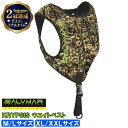 【楽天2冠達成】 Salvimar サルビマー ウエイト ベスト KRYPSIS 6kg 対応 | 銛 手銛 スピアフィッシング ヤス 魚 突き モリ 魚突き 先 チョッキ 銛先 手 一本 ゴム ダイビング シュノーケリング シュノーケル スピア 素潜り ウェイト ウエイトベスト その1