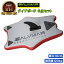 【楽天1位獲得】 Salvimar サルビマー MANTA100 ダイブボード | ダイビング フロート 浮力 浮き シュノーケリング スピアフィッシング 魚突き 銛 モリ 突き 魚 もり ヤス ウェットスーツ 漁 素潜り チョッキ ブイ ビート板 チョッキ銛 やす