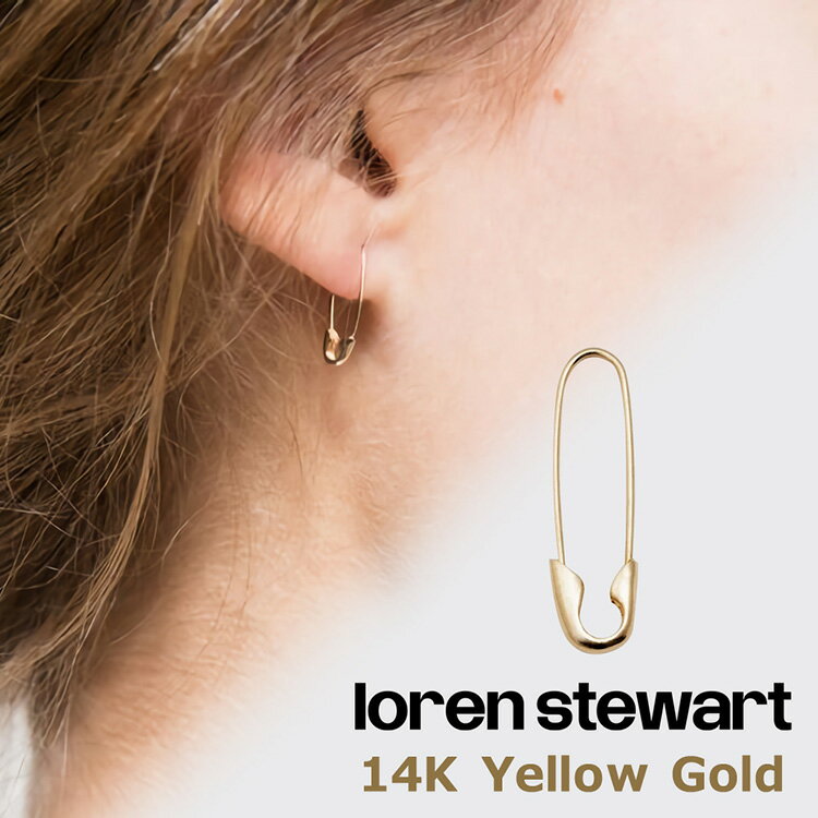 loren stewart ローレンスチュワート ピアス 14k ゴールド 片耳用 | 金属アレルギー 14金 キャッチ メンズ レディース パーツ フープ フック カップル ペア 片耳 シンプル 揺れる 小ぶり セット 外れ ない イエローゴールド ギフト プレゼント 母の日 2024 実用的