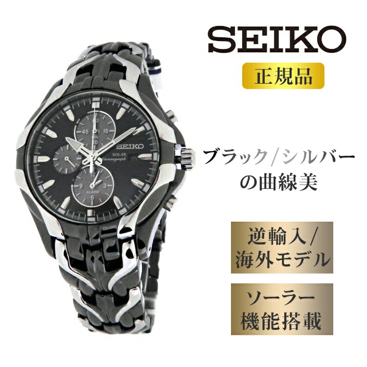 【日本語説明書付き】 SEIKO セイコー 腕時計 SSC1