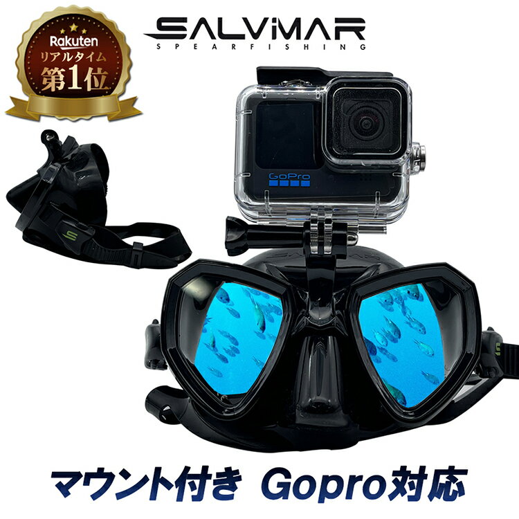 【中古】【輸入品・未使用】ScubaPro Frameless Dive Mask (White) 141［並行輸入］
