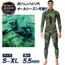 【楽天2冠達成】 Salvimar サルビマー ウェットスーツ 冬 N.A.T. 5.5mm 2ピー ...