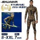 【楽天2冠達成】 Salvimar サルビマー ウェットスーツ 冬 KRYPSIS 7mm 2ピース 裏 スキン ネオプレーン | ダイビング スピアフィッシン...