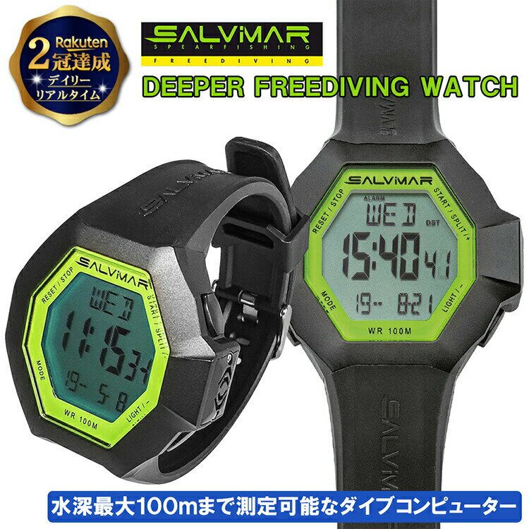 【楽天2冠達成】 Ultimate Dive カーボン グラスファイバーシングル 銛先 3ピース 270cm | 銛 モリ 魚 突き スピアフィッシング 魚突き ヤス 手銛 素潜り チョッキ銛 チョッキ ゴム 交換 マグロ 替えゴム もり ダイビング シュノーケリング 一本 漁