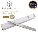 【楽天2冠達成】 Lash Collection ラッシュコレクション マツエク ツイザー ストレート 国産 12.5cm まつえく ピンセット セルフキット セルフマツエクキット セルフマツエク マツエクセルフ セルフ ツィザー ツィーザー つけまつげ 部分用 まつげエクステ