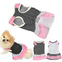 ペット 服 犬 女の子 ワンピース チュチュ ドッグウェア 肩 リボン | 犬服 ドッグウエア 小型犬 大型犬 中型犬 ドレス つなぎ 洋服 お洒落 かわいい ...