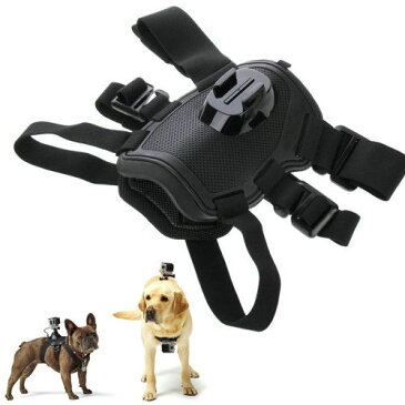 犬用 ハーネス マウント GoPro Hero 5 4 3 2 調節可能 チェストストラップ カメラアクセサリーキット 猫 ペット用 ゴープロ ゴープロヒーロー SJCAM SJ4000 SJ5000 にも使える