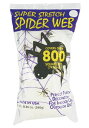 Spider Web Decoration 800 Sq Feet クリスマス ハロウィン コスプレ 衣装 仮装 小道具 おもしろい イベント パーティ ハロウィーン 学芸会