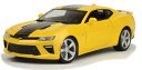 Maisto マイスト 2016 Chevrolet シボレー Camaro SS 1/18 スケール | ダイキャストカー ダイキャスト 車のおもちゃ 車 お...