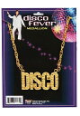 Gold ディスコ Necklace ハロウィン コスプレ 衣装 仮装 小道具 おもしろい イベント パーティ ハロウィーン 学芸会
