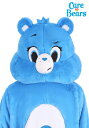 《マラソン期間最大1,000円OFFクーポン有》Grumpy Bear 大人用 ケアベア Mascot マスク ハロウィン コスプレ 衣装 仮装 小道具 おもしろい イベント パーティ ハロウィーン 学芸会