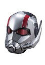 マーベル Legends Ant-Man Helmet Prop Replica ハロウィン コスプレ 衣装 仮装 小道具 おもしろい イベント パーティ ハロ...