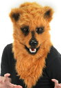 Brown Mouth Mover Bear マスク ハロウィン コスプレ 衣装 仮装 小道具 おもしろい イベント パーティ ハロウィーン 学芸会