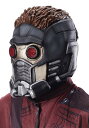 大人用 Star-Lord アベンジャーズ Endgame マスク ハロウィン コスプレ 衣装 仮装 小道具 おもしろい イベント パーティ ハロウィーン 学芸会(3)