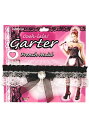French Maid Garter ハロウィン コスプレ 衣装 仮装 小道具 おもしろい イベント パーティ ハロウィーン 学芸会