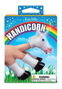 ユニコーン Handicorn Hand Puppet ハロウィン コスプレ 衣装 仮装 小道具 おもしろい イベント パーティ ハロウィーン 学芸会
