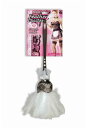 デラックス Feather Duster ハロウィン コスプレ 衣装 仮装 小道具 おもしろい イベント パーティ ハロウィーン 学芸会