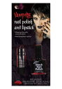 ブラック Nail Polish and Lipstick ハロウィン コスプレ 衣装 仮装 小道具 おもしろい イベント パーティ ハロウィーン 学芸会