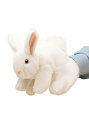 Folkmanis ホワイト Bunny 8\” Puppet ハロウィン コスプレ 衣装 仮装 小道具 おもしろい イベント パーティ ハロウィーン 学芸会