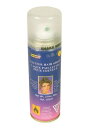 Silver Glitter Hair Spray ハロウィン コスプレ 衣装 仮装 小道具 おもしろい イベント パーティ ハロウィーン 学芸会