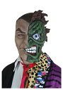 Two-Face マスク ハロウィン コスプレ 衣装 仮装 小道具 おもしろい イベント パーティ ハロウィーン 学芸会