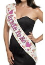 Bride to Be Sash ハロウィン コスプレ 衣装 仮装 小道具 おもしろい イベント パーティ ハロウィーン 学芸会