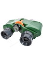 Maxx Action Toy Hunting Binoculars ハロウィン コスプレ 衣装 仮装 小道具 おもしろい イベント パーティ ハロウィーン 学芸会
