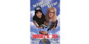 Alliance Entertainment WAYNES WORLD DVD ダイキャストミニカー ダイキャスト おもちゃ コレクション ミニチュア ダイカス...
