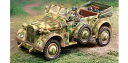 Collector's Showcase コレクターズショーケース WWII Horch Scout Car & figures - Normandy 1/30...