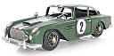 Old Modern Handicraft オールドモデルハンドクラフト Aston Martin DB5 Metal Sculpture ダイキャストミニカー...
