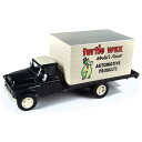 Classic Metal Works クラシックメタルワークス 1955 Turtle Wax Chevy シボレー Box Truck 1/87 Scale...