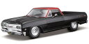 Maisto マイスト 1965 Chevy シボレー El Camino Outlaw 1/25 スケール ダイキャストカー ダイキャスト 車のおもちゃ 車 おもちゃ コレクション ミニチュア ダイカスト モデルカー ミニカー アメ車 ギフト プレゼント