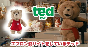 激レア 正規品 TED テッド ぬいぐるみ 8インチ(約20cm) 「クリーントーキング版(通常版)」ジャマイカ風 エプロン スーツ 映画 グッズ Teddy Bear テディベア Apron Suit Limited Edition 誕生日 ホワイトデー 誕生日プレゼント