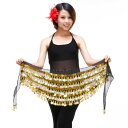 ベリーダンス ヒップスカーフ ベルト 5 layers Sequins&288Pcs Golden Coins 9 カラー コスチューム ダンス 衣装 発表会