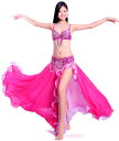 ベリーダンス 衣装 2 セット ブラ&ベルト 34B/C 36B/C 38B/C 40B/C 7 カラー コスチューム ダンス 衣装 発表会