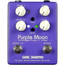 Carl }[` Martin Purple Moon Fuzz M^[ y_