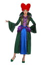 Bossy Salem Sister Women's Witch コスチューム ハロウィン レディース コスプレ 衣装 女性 仮装 女性用 イベント パーティ ハロウィーン 学芸会 学園祭 学芸会 ショー お遊戯会 二次会 忘年会 新年会 歓迎会 送迎会 出し物 余興 誕生日 発表会(3)