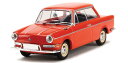 マキシチャンプス 1960 BMW 700 LS 1/43 スケール ダイキャストカー ダイキャスト 車のおもちゃ 車 おもちゃ コレクション ミニチュア ダイカスト モデルカー ミニカー アメ車 ギフト プレゼント