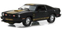 Greenlight 1977 Ford フォード Mustang Cobra II 1/43 スケール | ダイキャストカー ダイキャスト 車のおもちゃ 車 ...