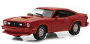 Greenlight 1978 Ford フォード Mustang II King Cobra - Red & Black 1/43 スケール | ダイキャスト...